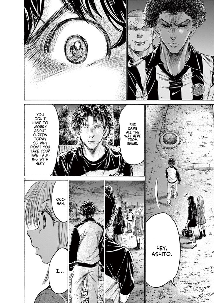 Ao Ashi, Chapter 178 image 07